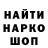 Гашиш VHQ Marina Shiman