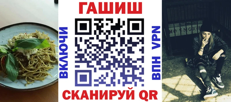 Купить где  Валуйки  Печенье с ТГК марихуана 