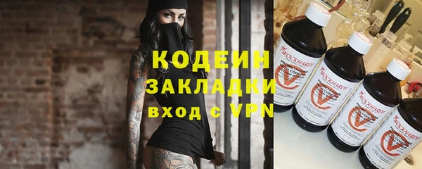 Альфа ПВП Верхнеуральск