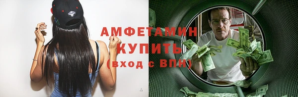 кокаин колумбия Верхний Тагил