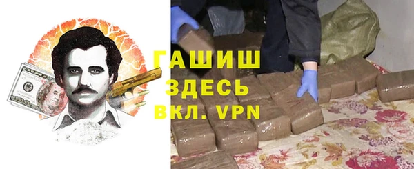 Альфа ПВП Верхнеуральск