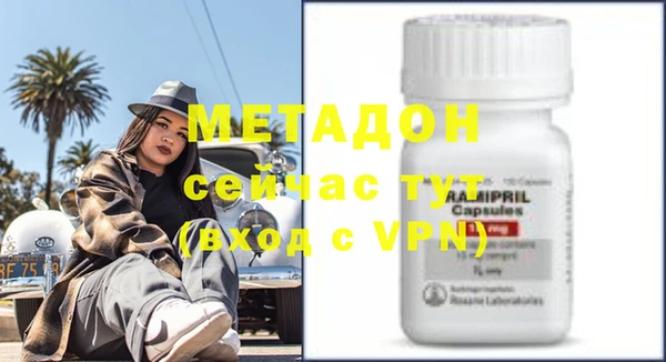 Альфа ПВП Верхнеуральск