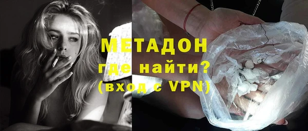Альфа ПВП Верхнеуральск