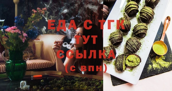 кокаин колумбия Верхний Тагил