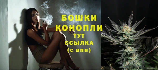 кокаин колумбия Верхний Тагил