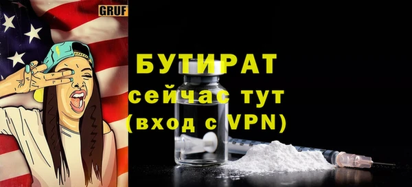 кокаин колумбия Верхний Тагил