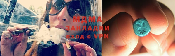 Альфа ПВП Верхнеуральск