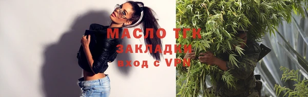 кокаин колумбия Верхний Тагил