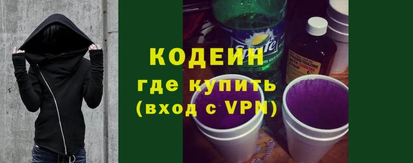 Альфа ПВП Верхнеуральск