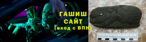 ешки Гусев