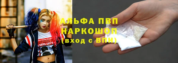 кокаин колумбия Верхний Тагил