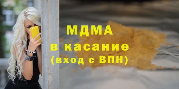 кокаин колумбия Верхний Тагил