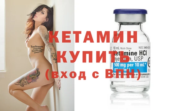 Альфа ПВП Верхнеуральск