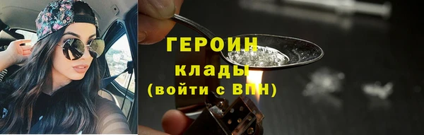 кокаин колумбия Верхний Тагил