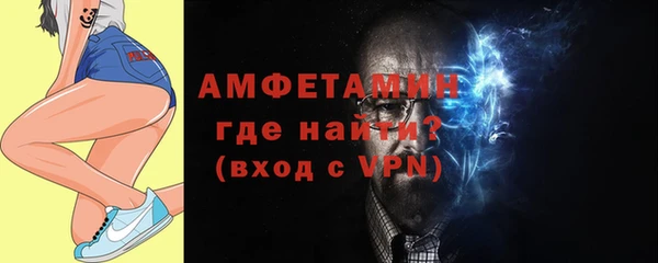 кокаин колумбия Верхний Тагил