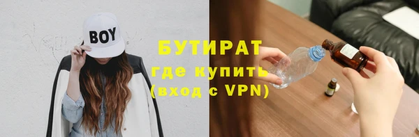 кокаин колумбия Верхний Тагил