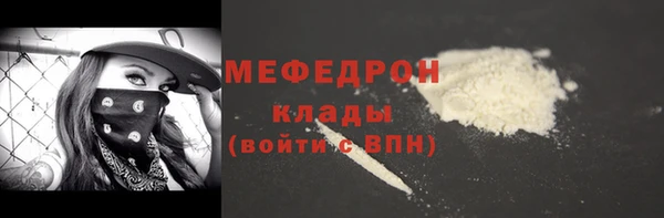 гашиш Гусиноозёрск