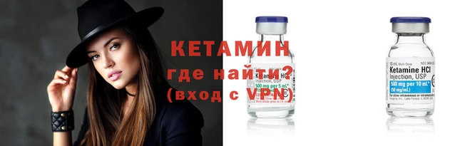 Альфа ПВП Верхнеуральск