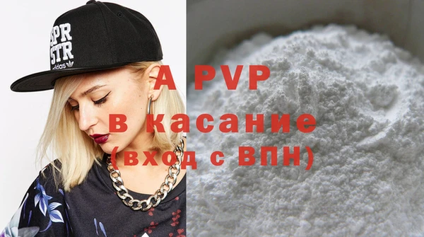кокаин колумбия Верхний Тагил