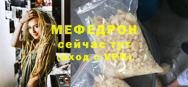Альфа ПВП Верхнеуральск