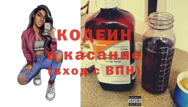 кокаин колумбия Верхний Тагил