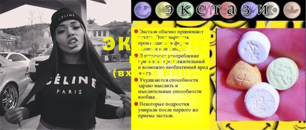 кокаин колумбия Верхний Тагил