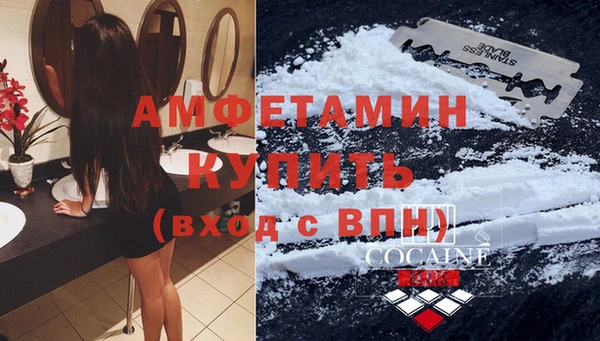 кокаин колумбия Верхний Тагил
