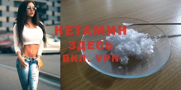 Альфа ПВП Верхнеуральск