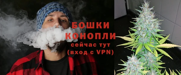 Альфа ПВП Верхнеуральск
