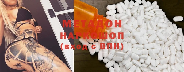 кокаин колумбия Верхний Тагил