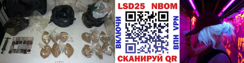 ЛСД экстази ecstasy  Купить где  Валуйки 